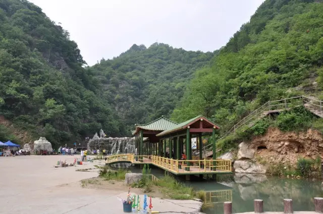 豫西大峡谷风景区