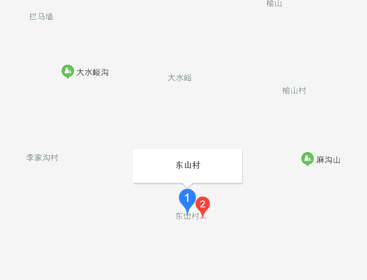东山村