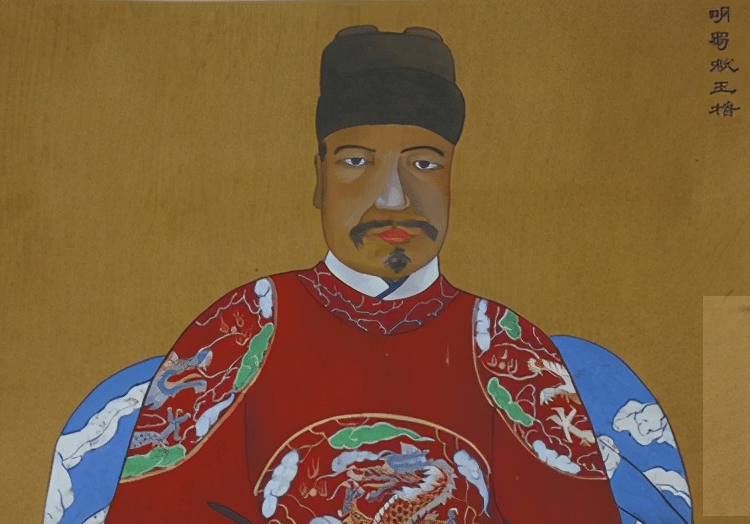 朱椿