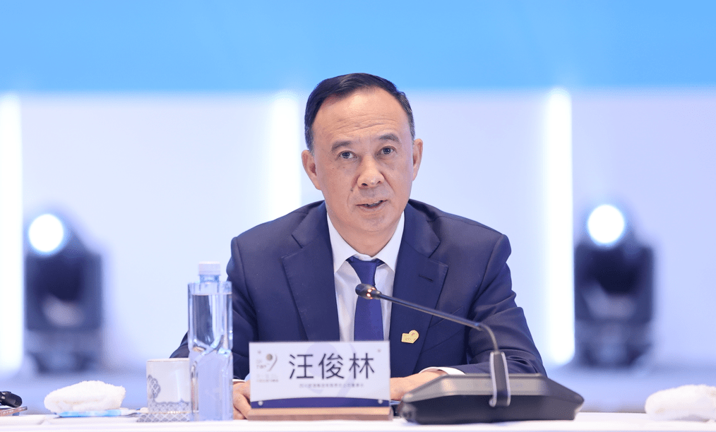 汪俊林
