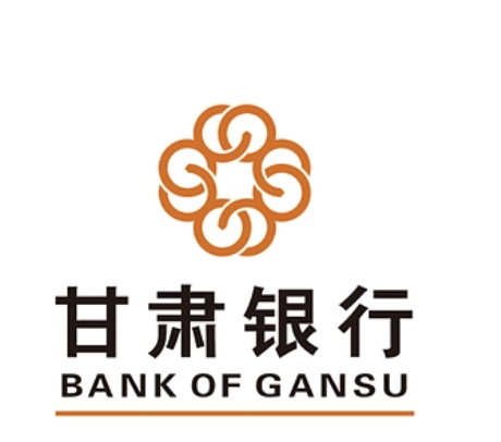 甘肃银行股份有限公司
