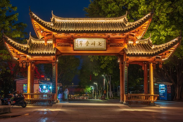 沙县区