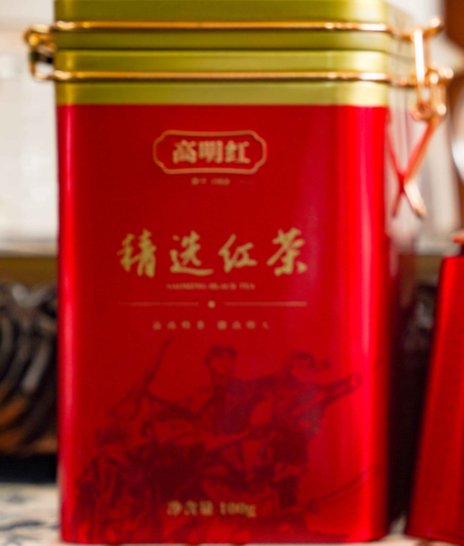 微信图片_20230913000951.png