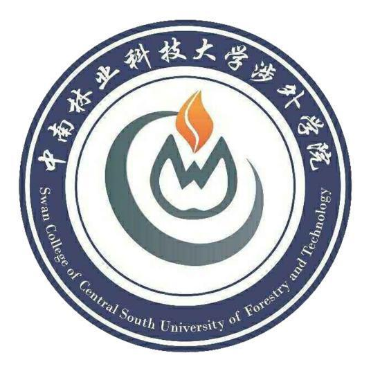 中南林业科技大学涉外学院校徽.png