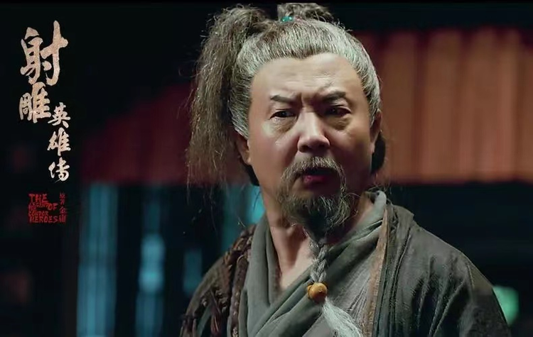 宁文彤