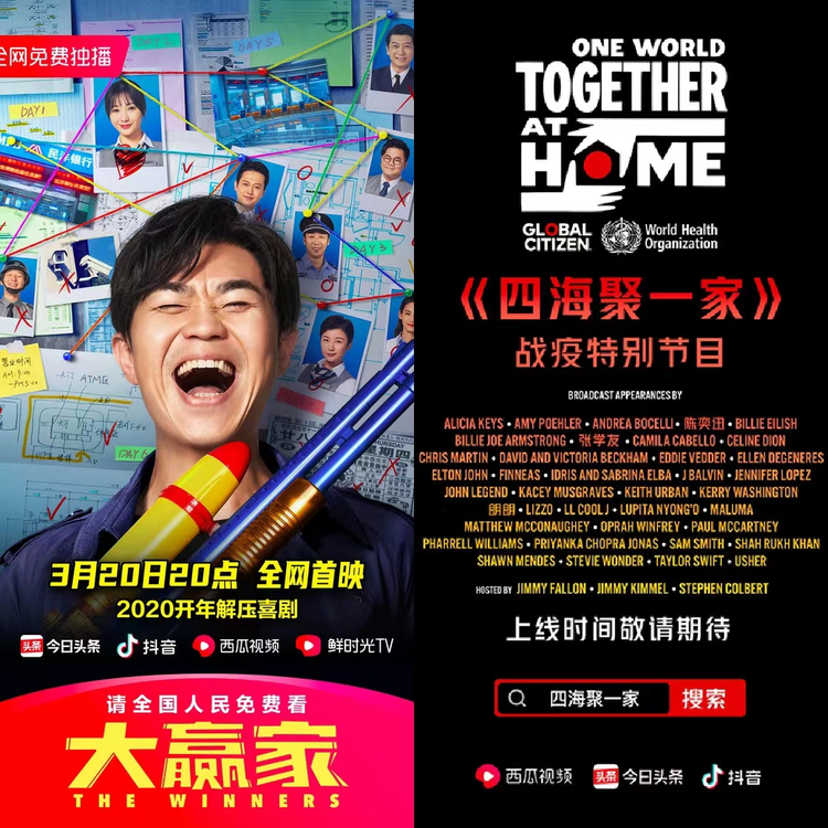 微信图片_20230802120910.jpeg
