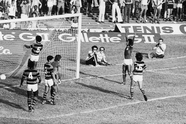 帕尔梅拉斯足球俱乐部