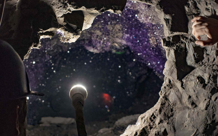阿蒂加斯紫晶矿.png