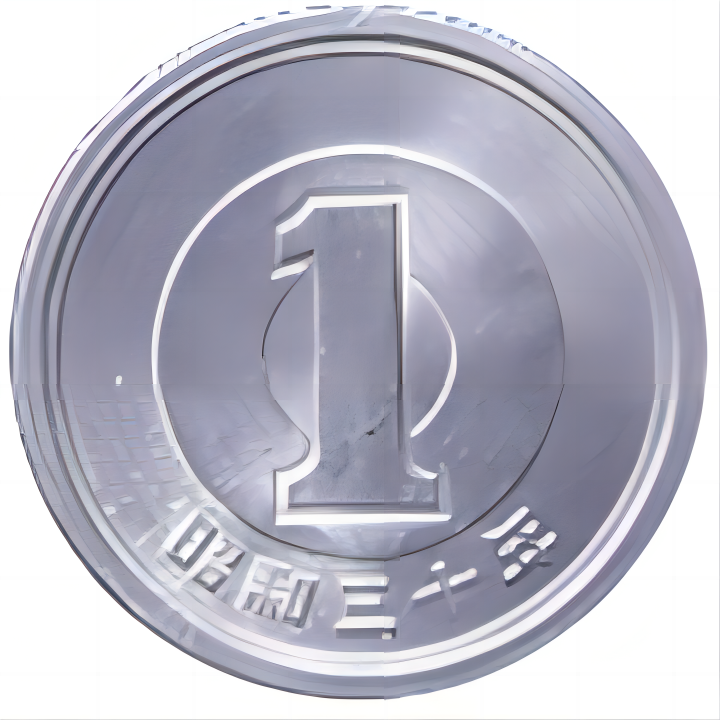 日圆
