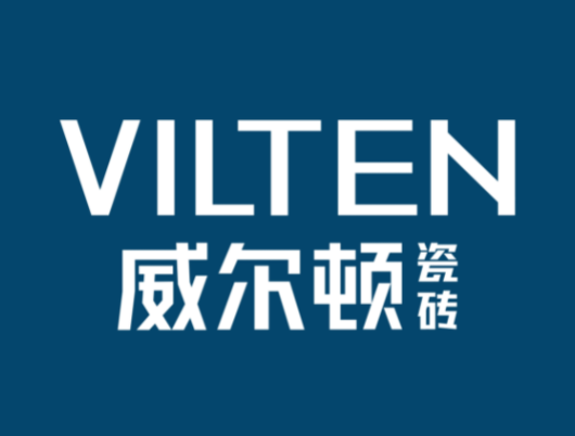 威尔顿