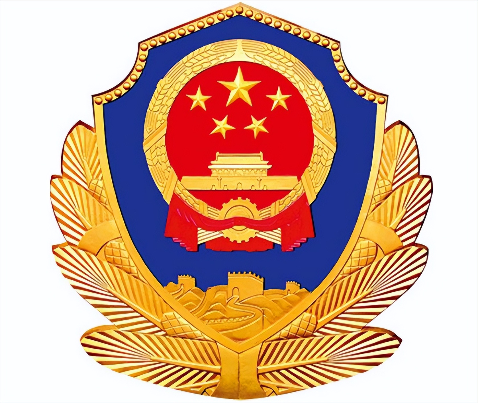 中华人民共和国公安部刑事侦查局