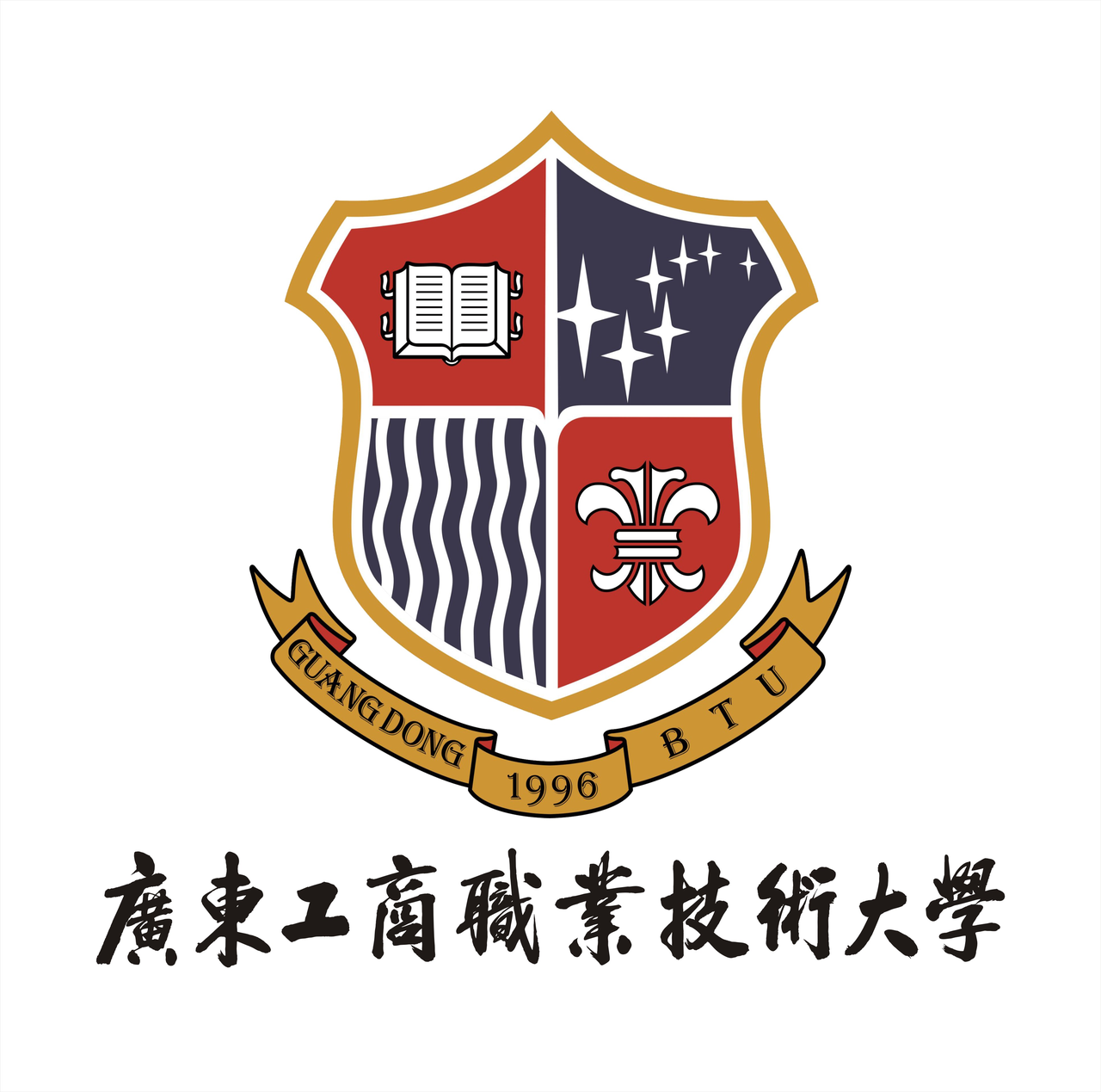 广东工商职业技术大学