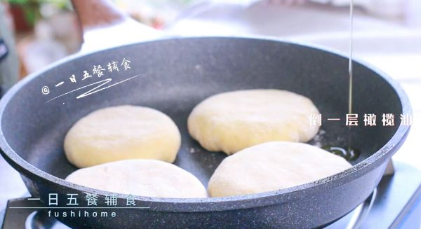 豆腐馅饼
