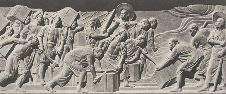 人民英雄纪念碑