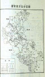 蓬安方言分布图.jpeg