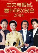 周涛