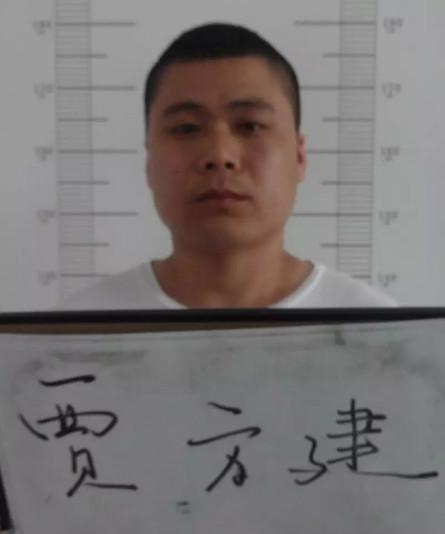 “6·29”江阴重大命案