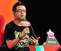 七星情歌会