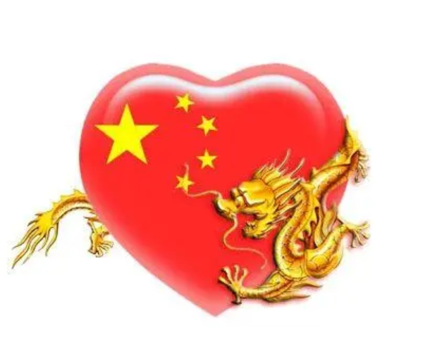 中国心