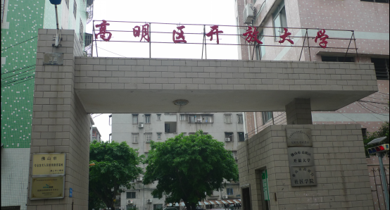 微信图片_20230913142811.png