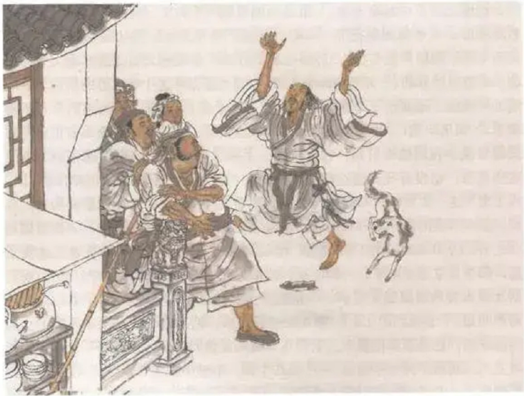范进