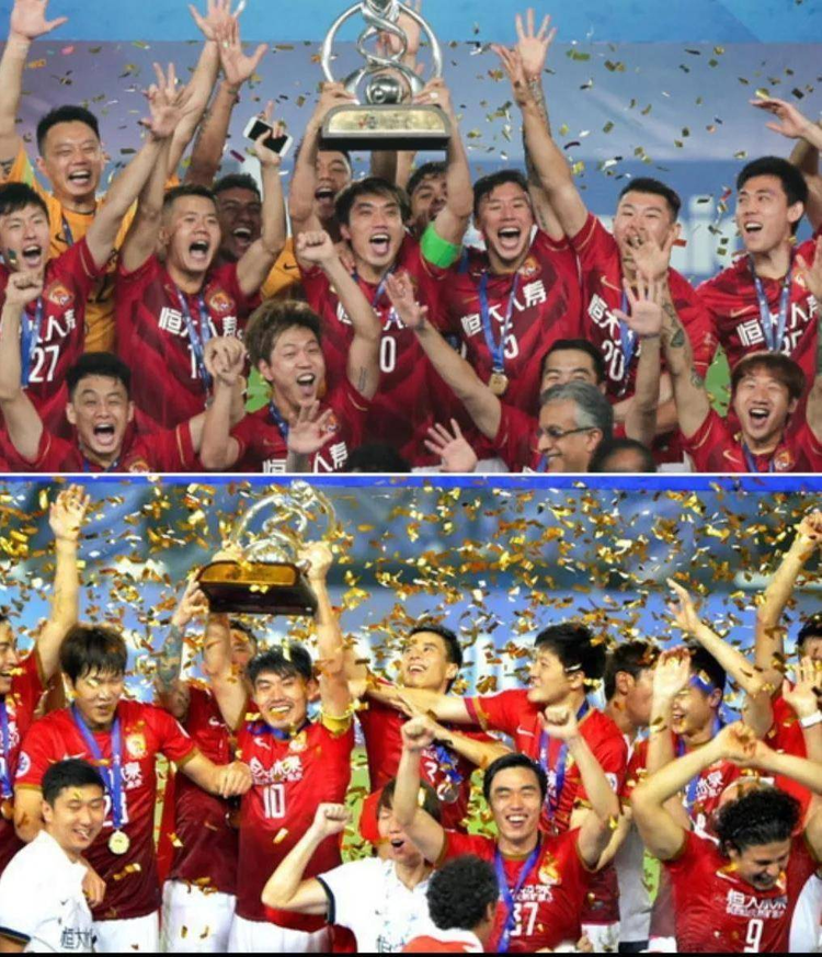 广州足球俱乐部