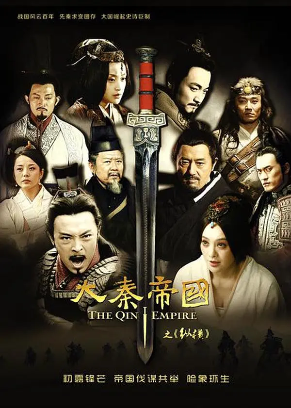 傅淼