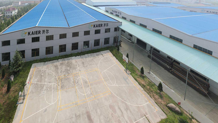 浙江开尔新材料股份有限公司