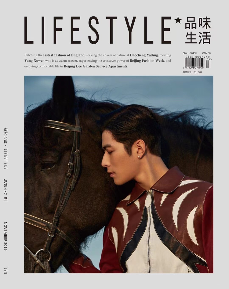 lifestyle品味生活.jpg