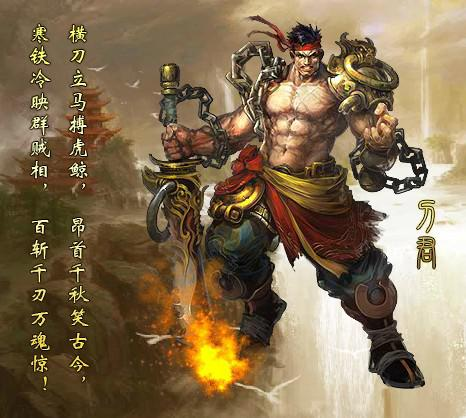 满江红