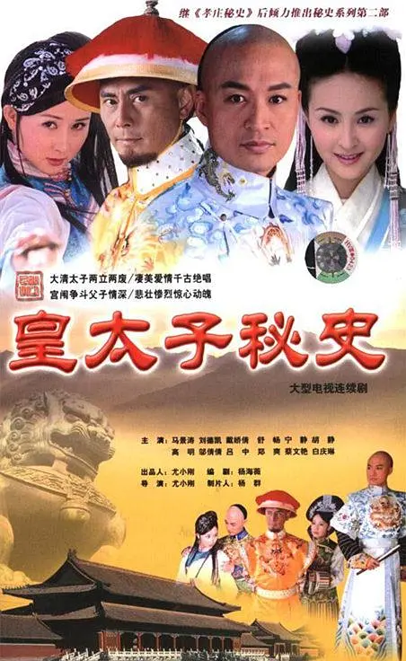 舒畅