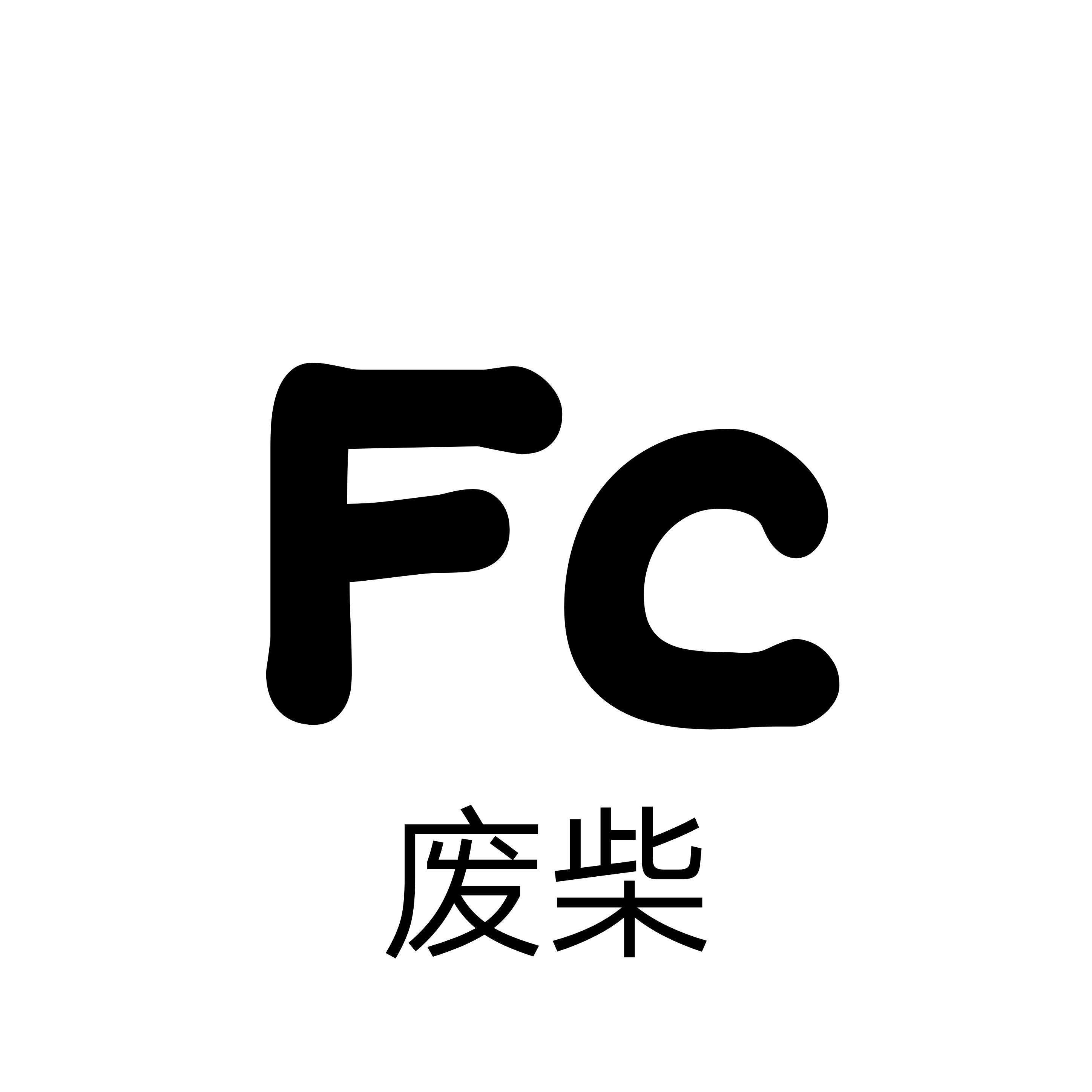 FC