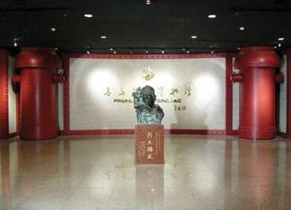 图1 青岛消防博物馆大厅