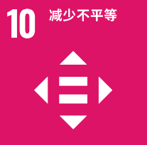 联合国儿童基金会