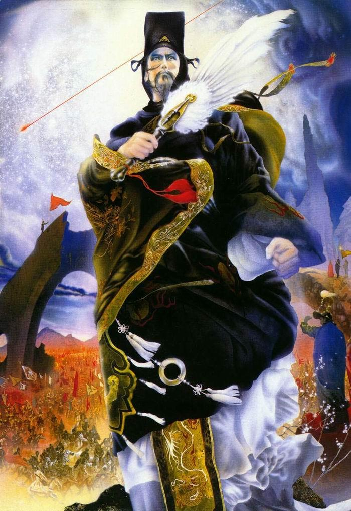 三国志英杰传封面