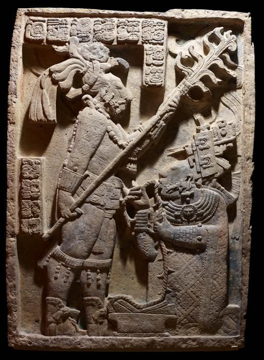The Yaxchilan Lintels.jpeg