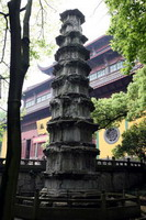 灵隐寺石塔.jpeg