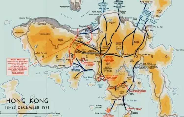 香港战役