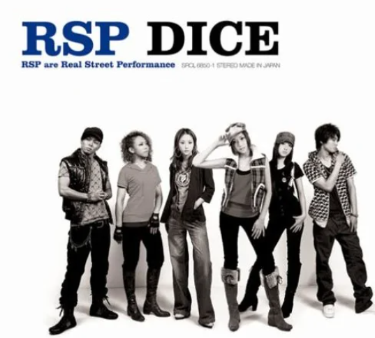 rsp