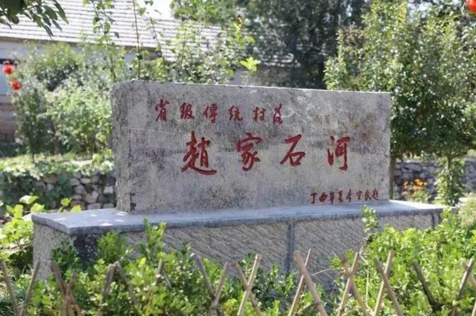 日照市
