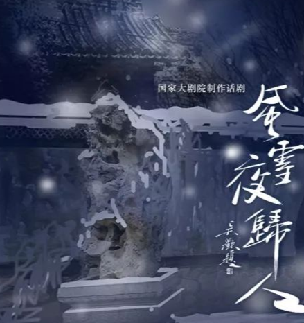 傅淼