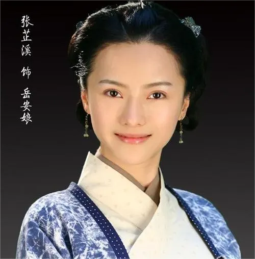 张芷溪