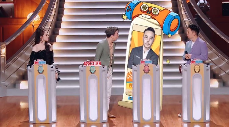 火星情报局第六季