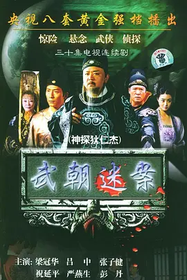 陈燃