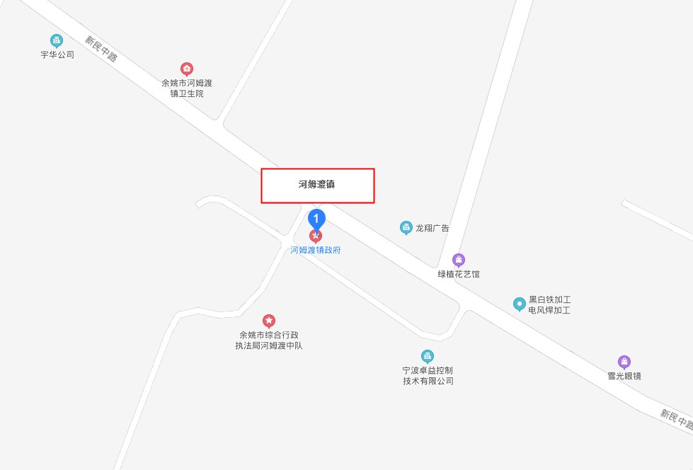 河姆渡镇