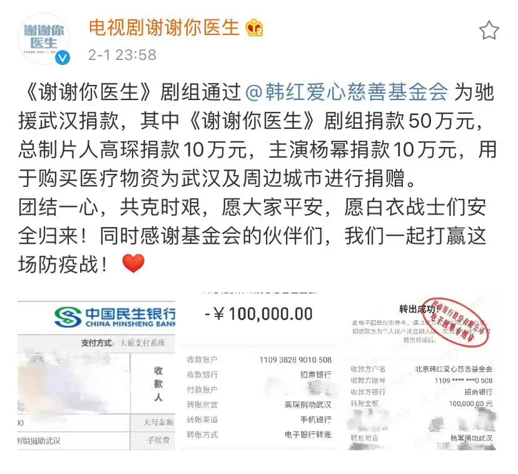微信图片_20230820111838.jpeg