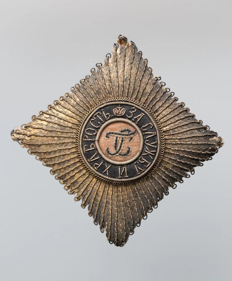 国家历史博物馆