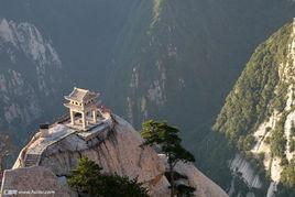 华山
