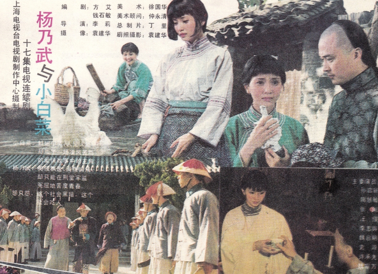 汪俊