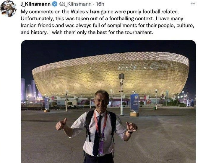 尤尔根・克林斯曼